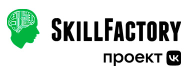 Skill Factory